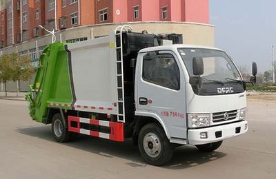 Hongyu  HYS5070ZYSE6 Compressed garbage truck