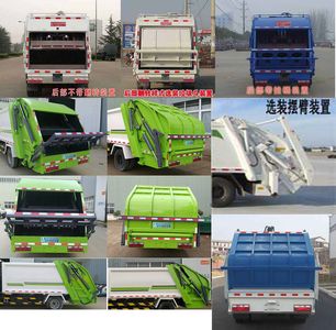 Hongyu  HYS5070ZYSE6 Compressed garbage truck