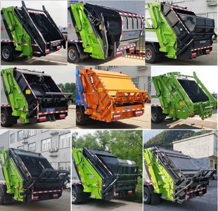 Hongyu  HYS5070ZYSE6 Compressed garbage truck