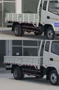 Jubao  JBC4020PD1 Self dumping low-speed truck