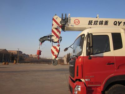 Jinzhong brand automobile JZX5252JQZ10B Car crane