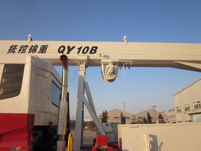 Jinzhong brand automobile JZX5252JQZ10B Car crane