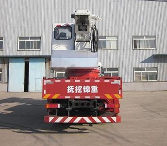 Jinzhong brand automobile JZX5252JQZ10B Car crane