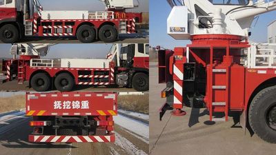 Jinzhong brand automobile JZX5252JQZ10B Car crane