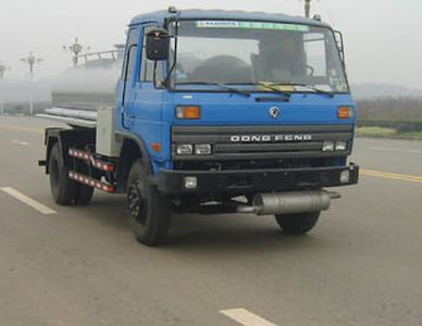 Jialingjiang brand automobiles NC5100GGS Water supply truck