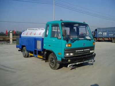 Qintai QT5090GQXEHigh pressure cleaning vehicle