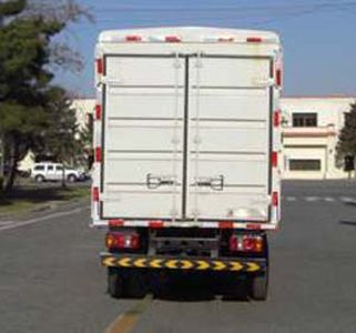 Jinbei  SY5043CCYBQLL Grate type transport vehicle