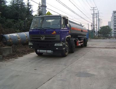 Peixin  XH5310GHY Chemical liquid transport vehicle