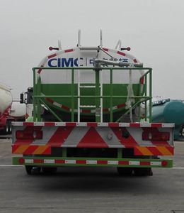 CIMC ZJV5160GSSZJM Sprinkler truck