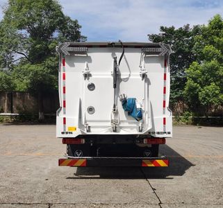 Foton  BJ5182TXSFCEV1 Fuel cell scrubber