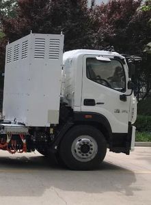 Foton  BJ5182TXSFCEV1 Fuel cell scrubber