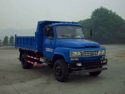 Nanjun  CNJ3050LD39M Dump truck