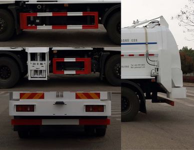 Gaomo  GSK5160TCA Kitchen waste truck