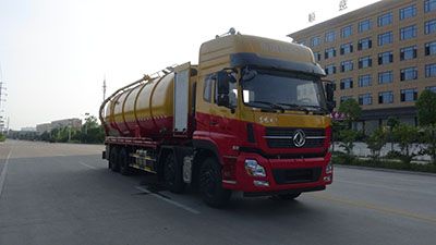 Huatong brand automobiles HCQ5312GQWDF5 Cleaning the suction truck