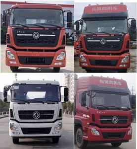 Huatong brand automobiles HCQ5312GQWDF5 Cleaning the suction truck