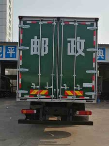 Fengchao  HDF5250XYZ2 Postal vehicle