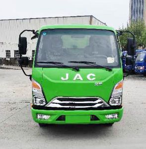 Jianghuai brand automobiles HFC3040P93K1B4V Dump truck