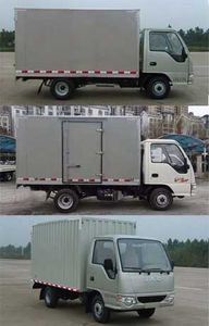 Jianghuai brand automobiles HFC5030XXYPW4E1B3DV Box transport vehicle