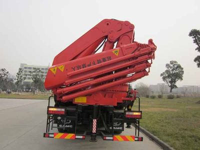 Hualing Star  HN5310JSQ3L4 Vehicle mounted lifting and transportation vehicle