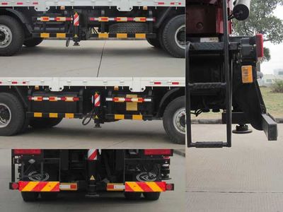 Hualing Star  HN5310JSQ3L4 Vehicle mounted lifting and transportation vehicle