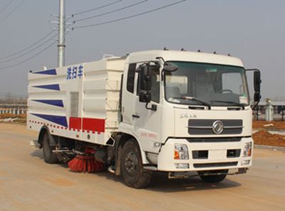 Yuhui  HST5160TXSFD Washing and sweeping vehicle