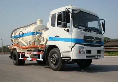 Shanhua  JHA5140GXW Suction vehicle