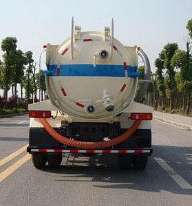 Shanhua  JHA5140GXW Suction vehicle