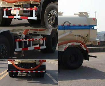 Shanhua  JHA5140GXW Suction vehicle