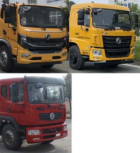 Zhejiang Special Brand Automobile LMZ5161TSL Road sweeper