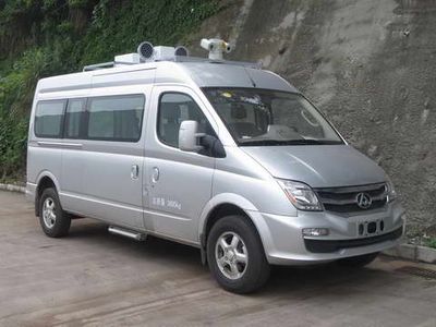 Wuling  LQG5040XZH Command vehicle