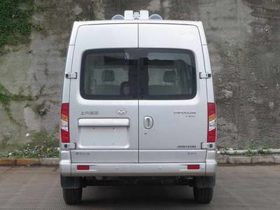 Wuling  LQG5040XZH Command vehicle