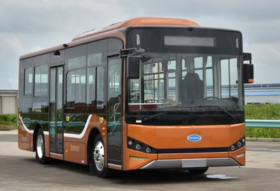 Kaiwo  NJL6851EV Pure electric city buses