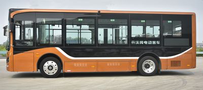 Kaiwo  NJL6851EV Pure electric city buses