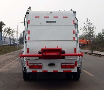 Yuanda  SCZ5080ZYS5 Compressed garbage truck