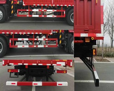 Shi Shenghang  SSH5250JSQSX Vehicle mounted lifting and transportation vehicle