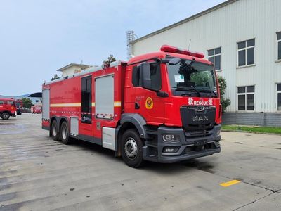 Chuanxiao brand automobiles SXF5292GXFPM120M1 Foam fire truck