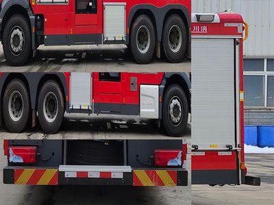 Chuanxiao brand automobiles SXF5292GXFPM120M1 Foam fire truck