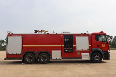 Chuanxiao brand automobiles SXF5292GXFPM120M1 Foam fire truck