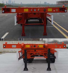 Tianjun Dejin brand automobiles TJV9350TWYH Transport semi-trailer of dangerous goods tank frame