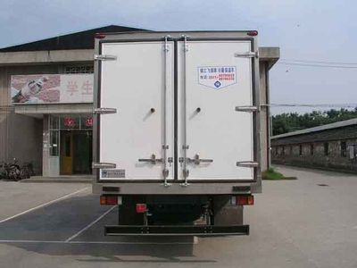 Feiqiu  ZJL5090XLCB Refrigerated truck