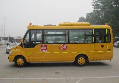 Yutong  ZK6726DX1 School buses exclusively for primary and secondary school students