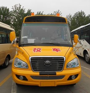 Yutong  ZK6726DX1 School buses exclusively for primary and secondary school students