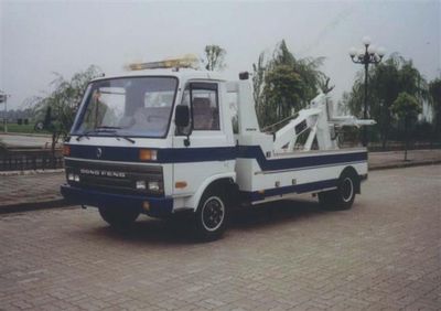 Zhongqi brand automobiles ZQZ5062TQZ Obstacle clearing vehicle