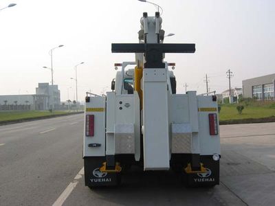 Xingma  AH5250QZ Obstacle clearing vehicle