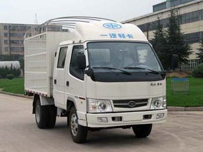 Jiefang Automobile CA5030XYK11L3RE3 Grate type transport vehicle