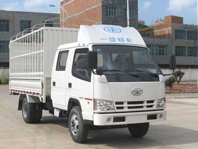 Jiefang Automobile CA5030XYK11L3RE3 Grate type transport vehicle