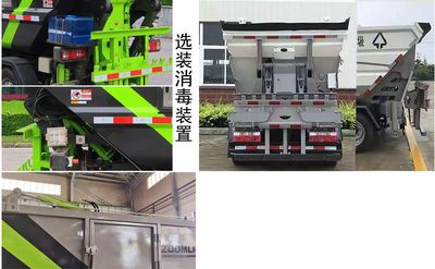 Cheng Liwei  CLW5030ZZZ6SL Hydraulic Lifter Garbage truck 