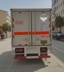 Cheng Liwei  CLW5043XZWJ5 Miscellaneous dangerous goods box transport vehicle