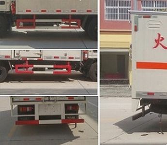 Cheng Liwei  CLW5043XZWJ5 Miscellaneous dangerous goods box transport vehicle