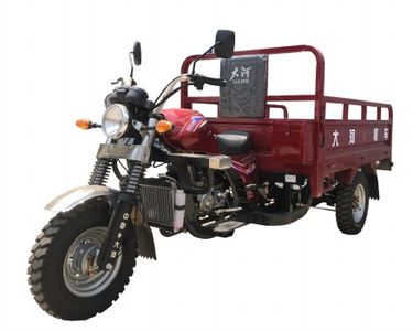 Dahe DH200ZHFright three-wheeled motorcycle 